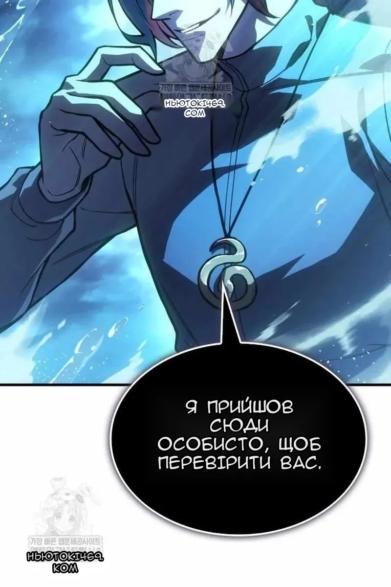 Сторінка 31