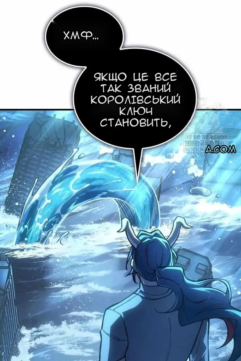 Сторінка 60