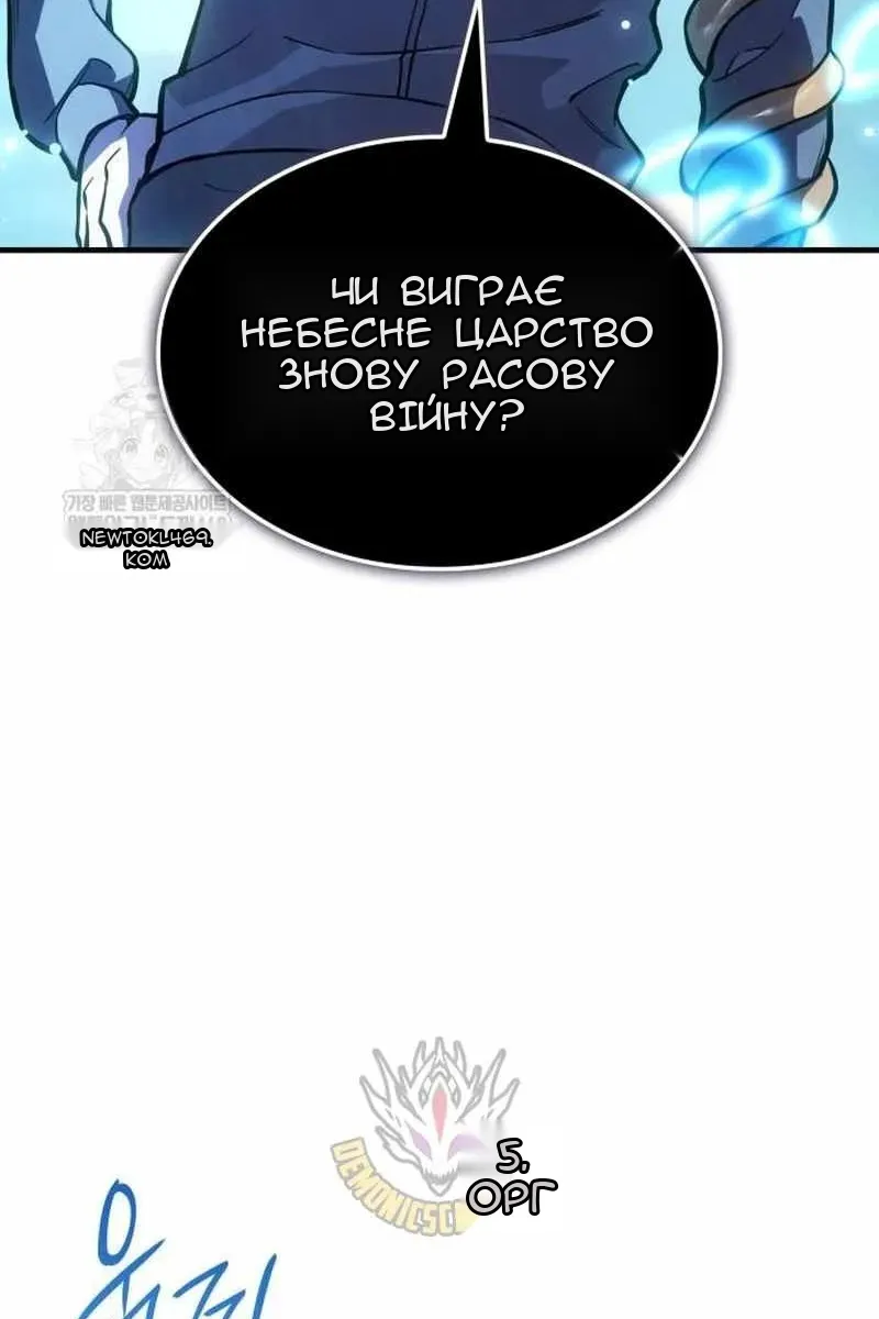 Сторінка 63