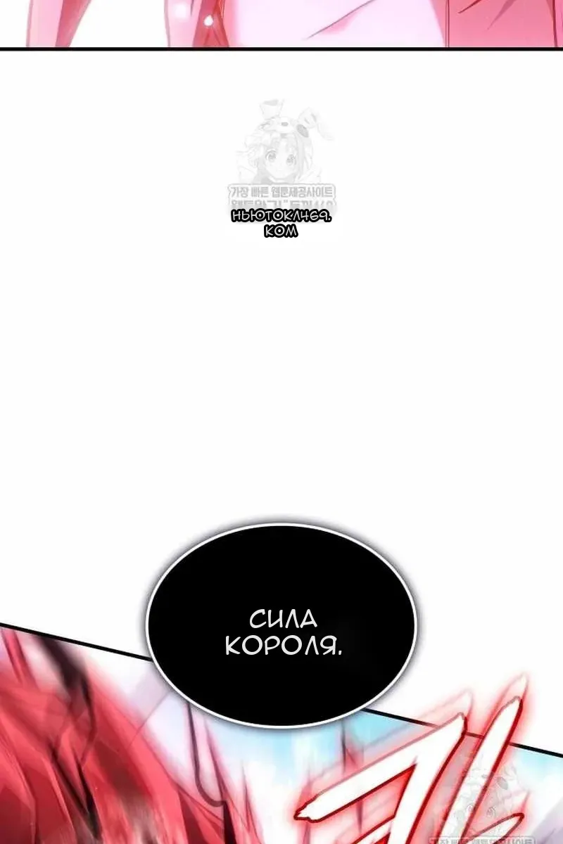 Сторінка 73