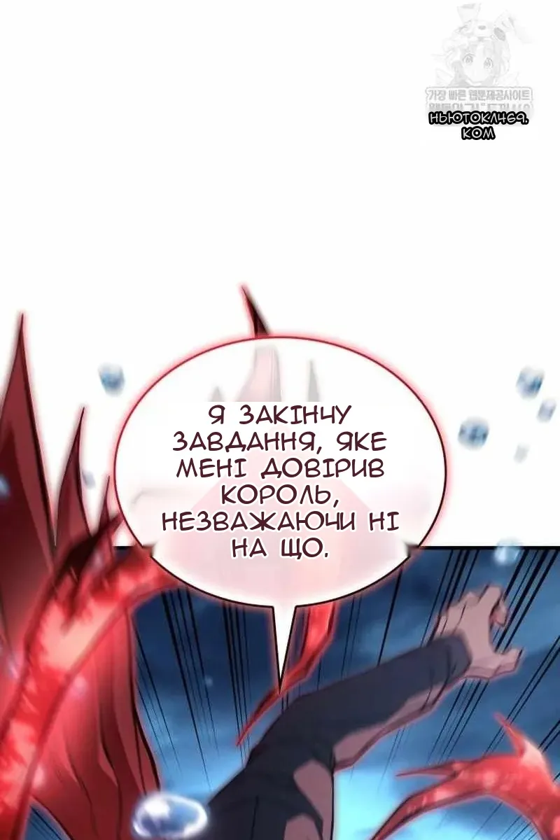 Сторінка 85