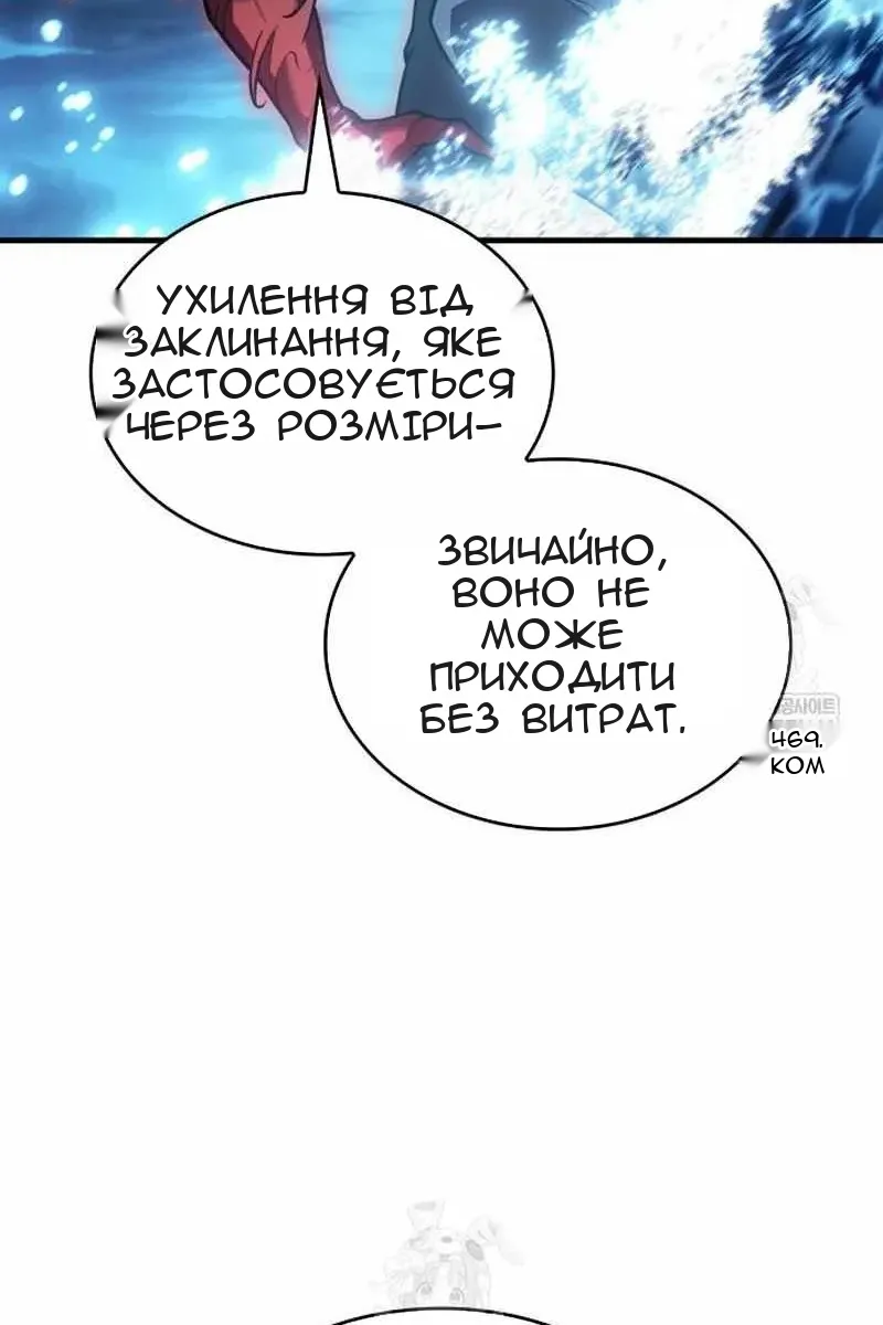 Сторінка 94