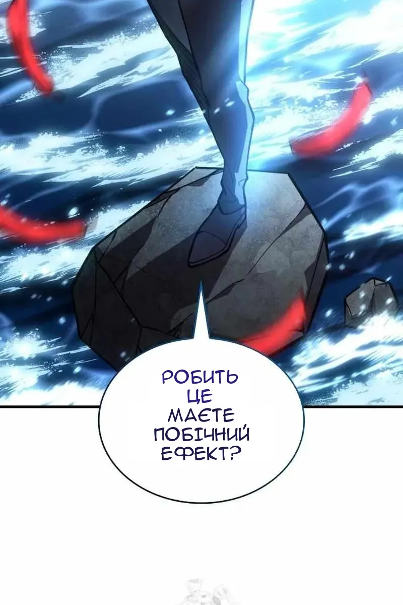 Сторінка 102