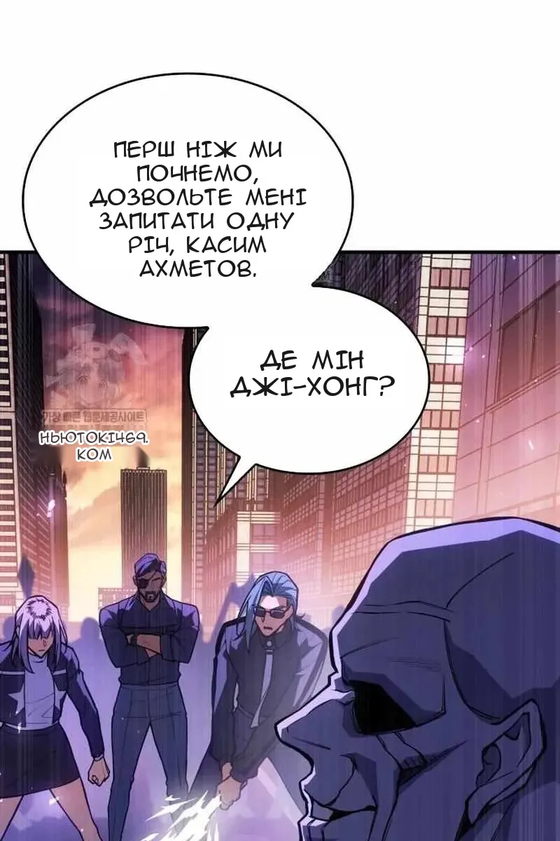 Сторінка 134