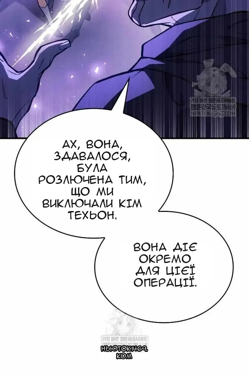 Сторінка 135