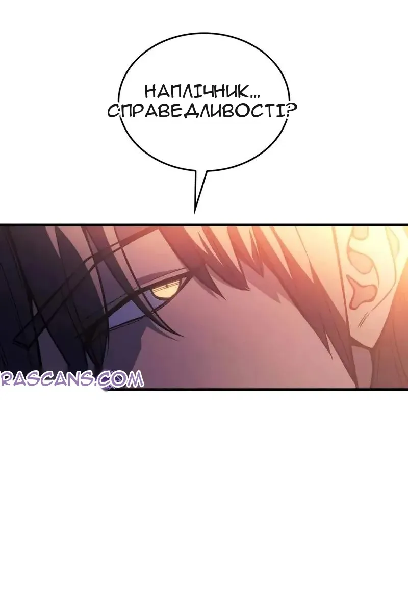 Сторінка 9