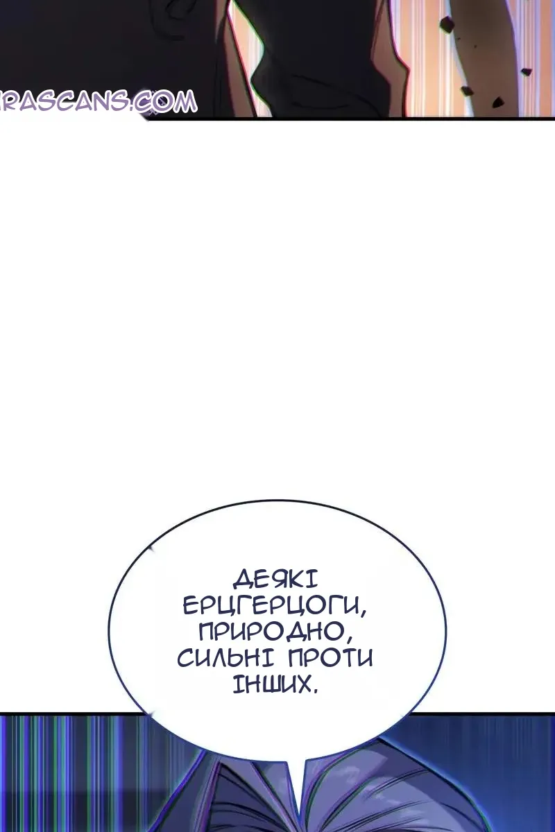 Сторінка 34