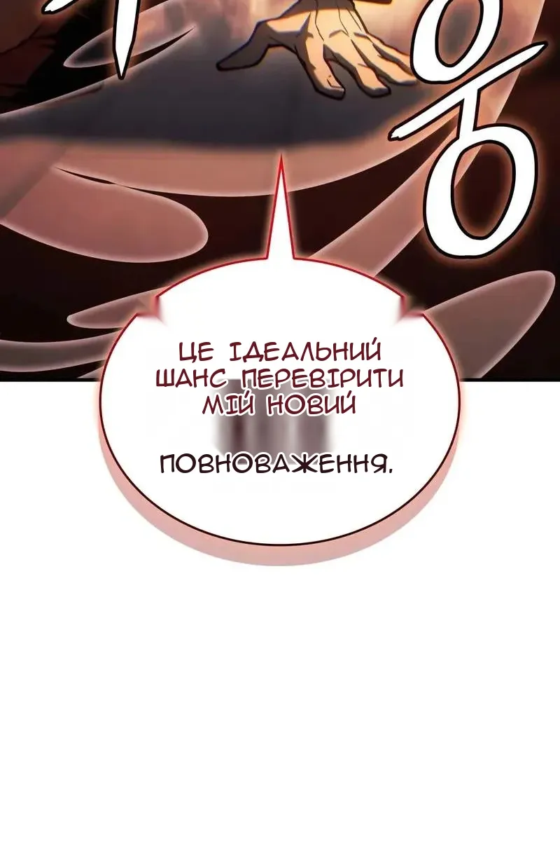 Сторінка 40