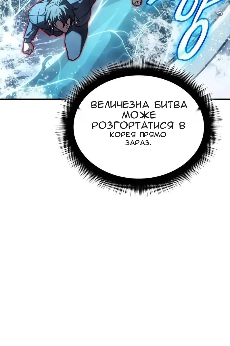 Сторінка 55