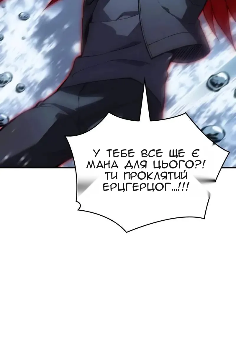 Сторінка 133