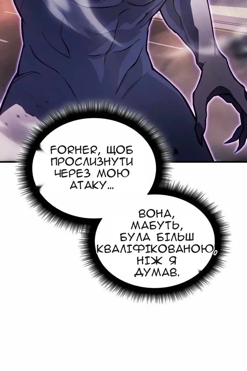 Сторінка 94