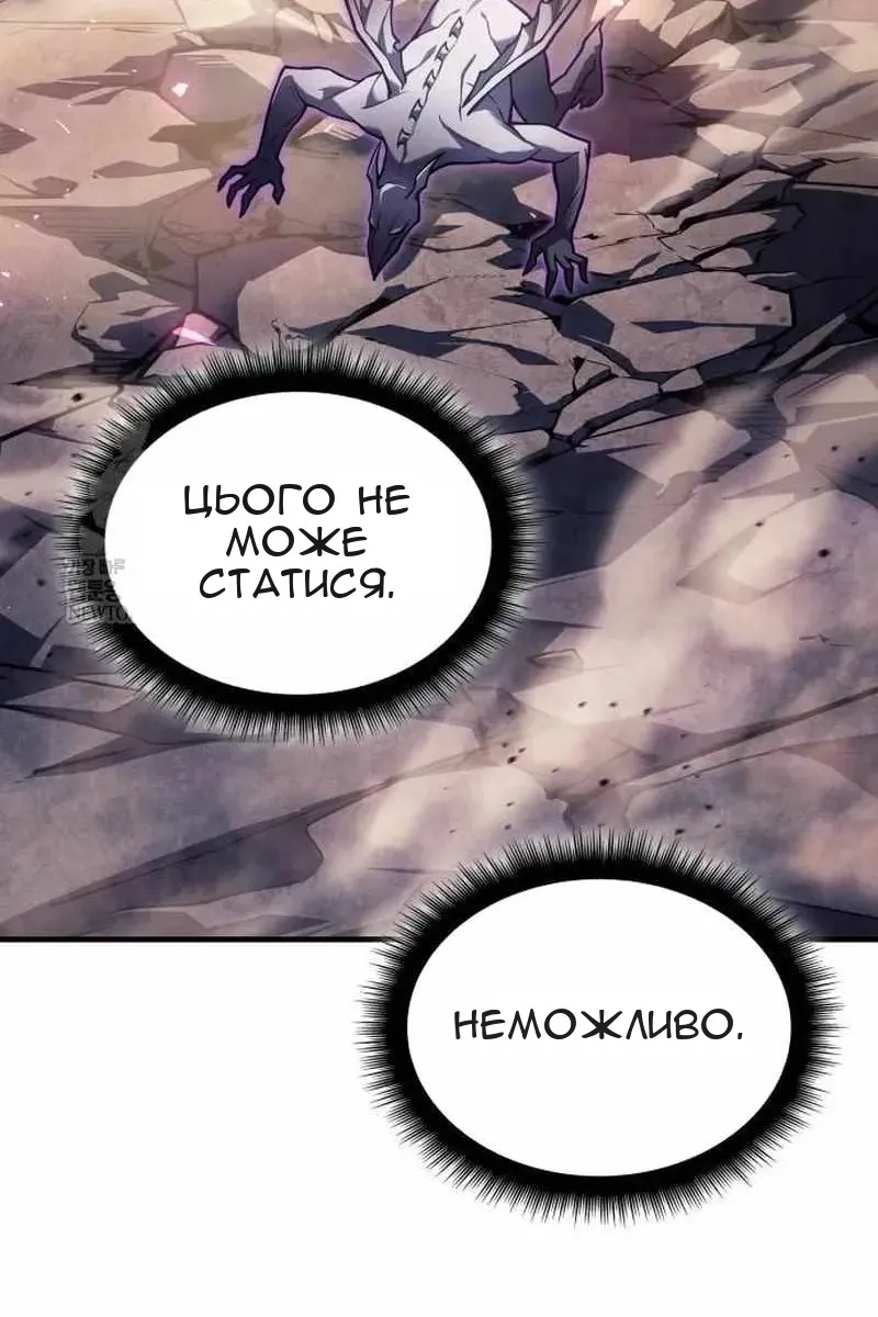 Сторінка 12