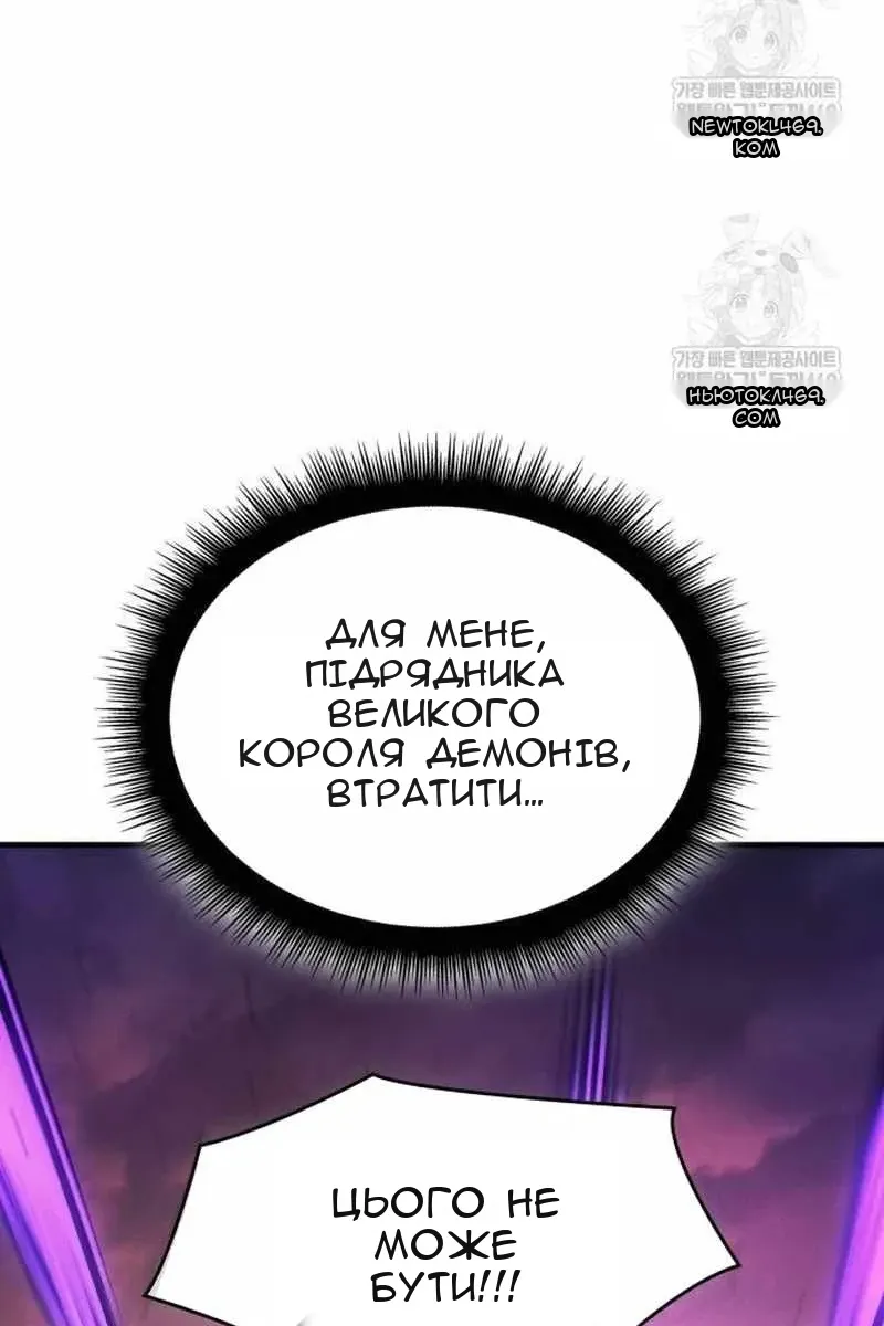 Сторінка 17