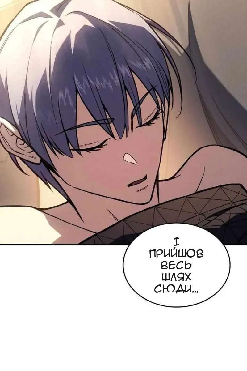 Сторінка 39