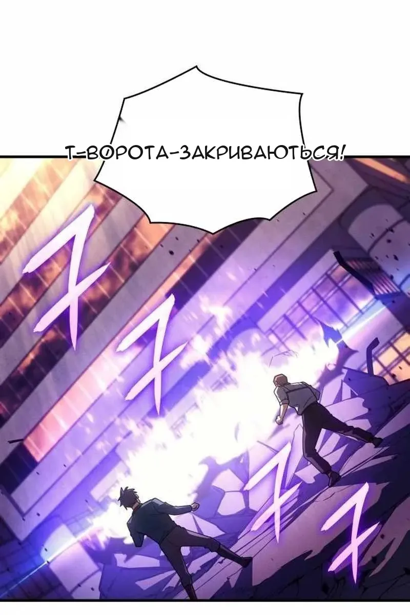 Сторінка 46