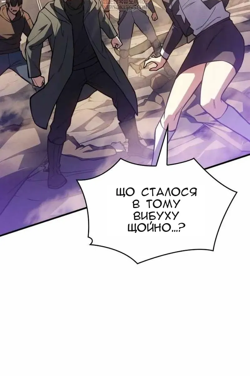 Сторінка 48