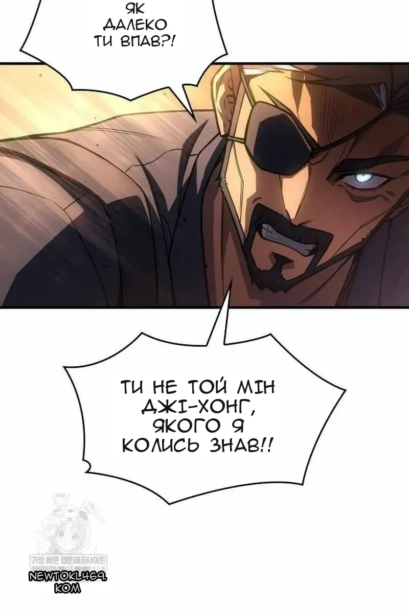 Сторінка 129