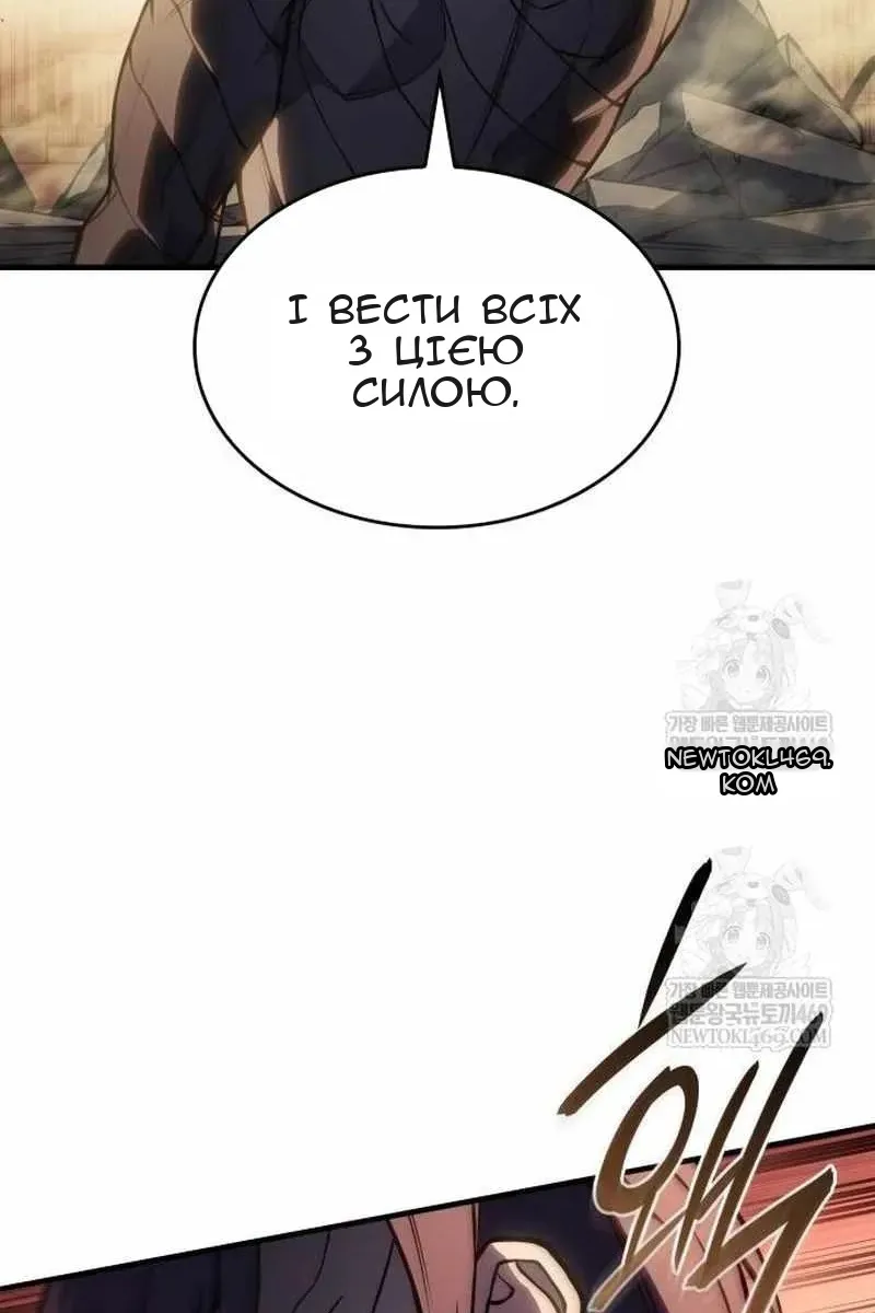 Сторінка 134