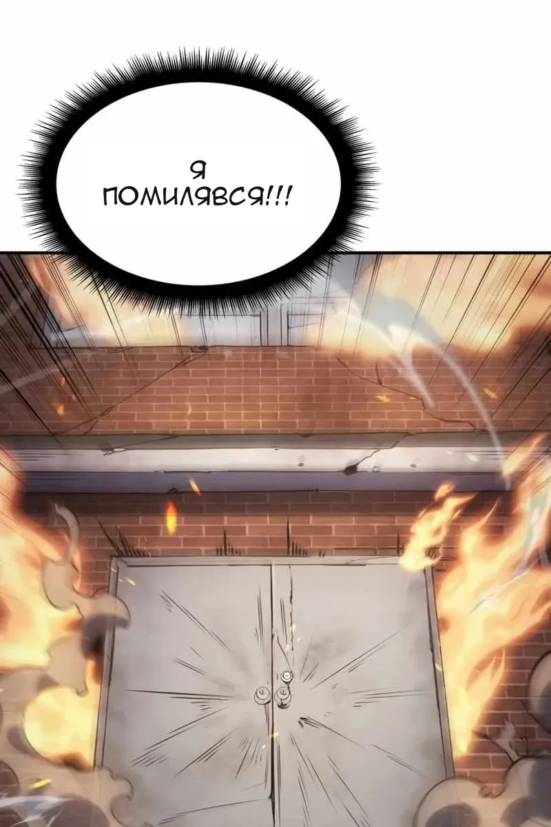 Сторінка 56