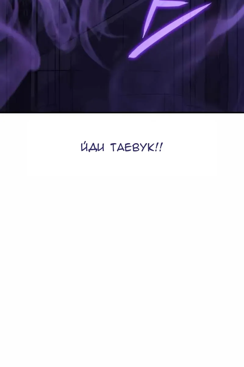 Сторінка 128