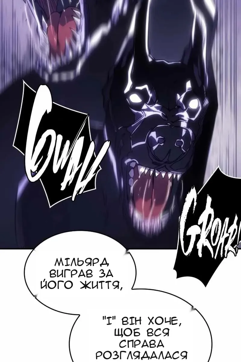 Сторінка 135