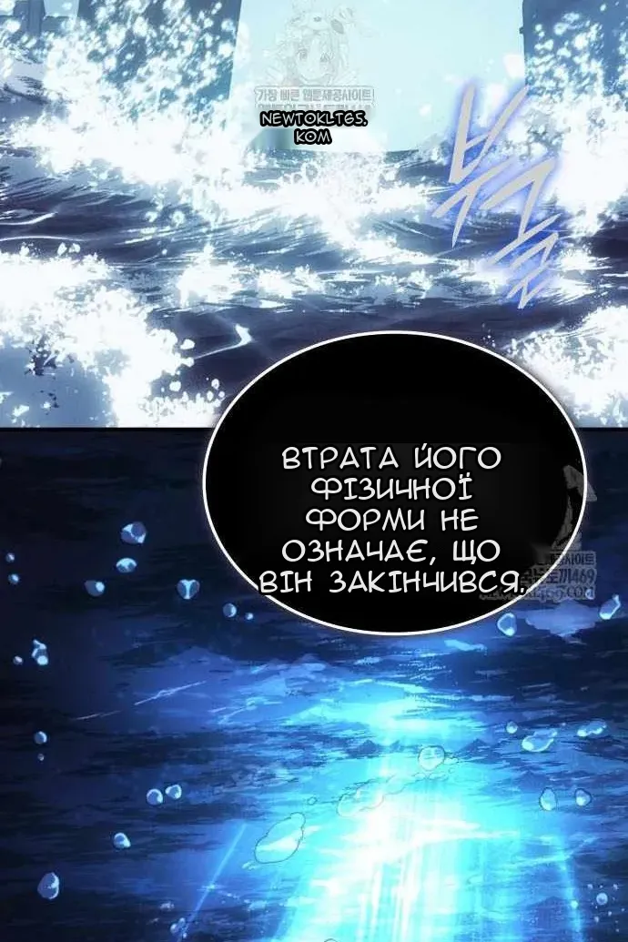Сторінка 11