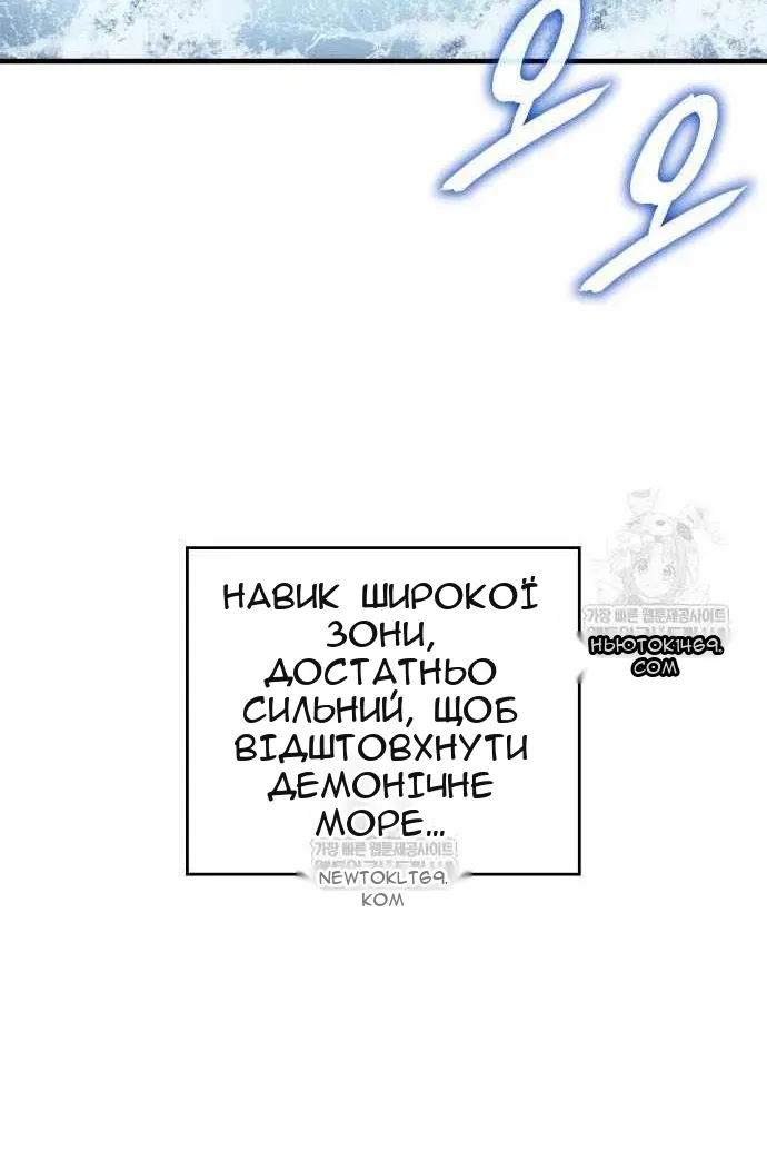 Сторінка 22
