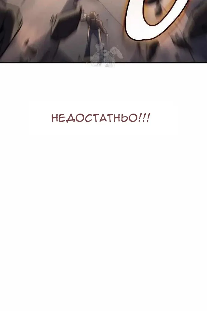 Сторінка 62
