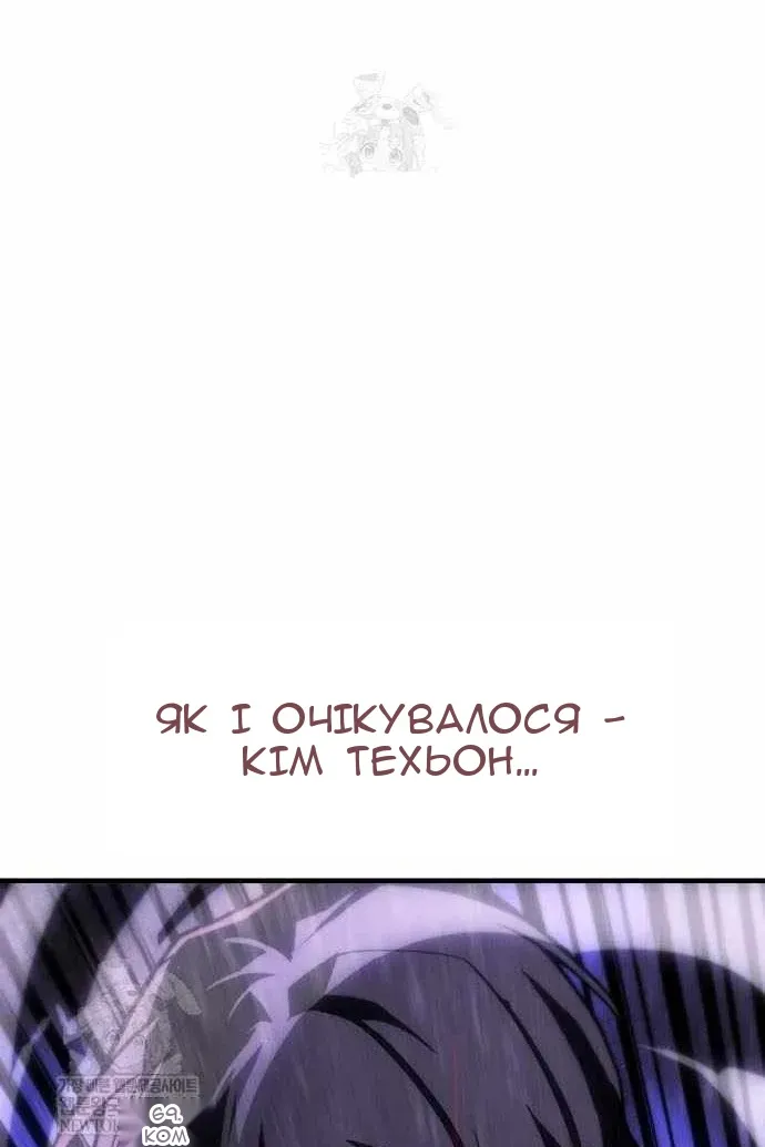 Сторінка 64