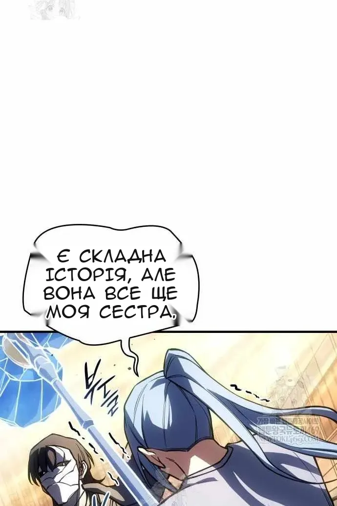 Сторінка 72