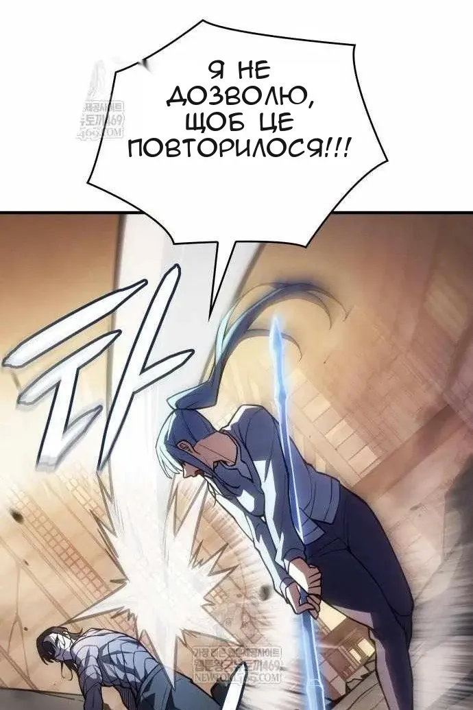 Сторінка 75