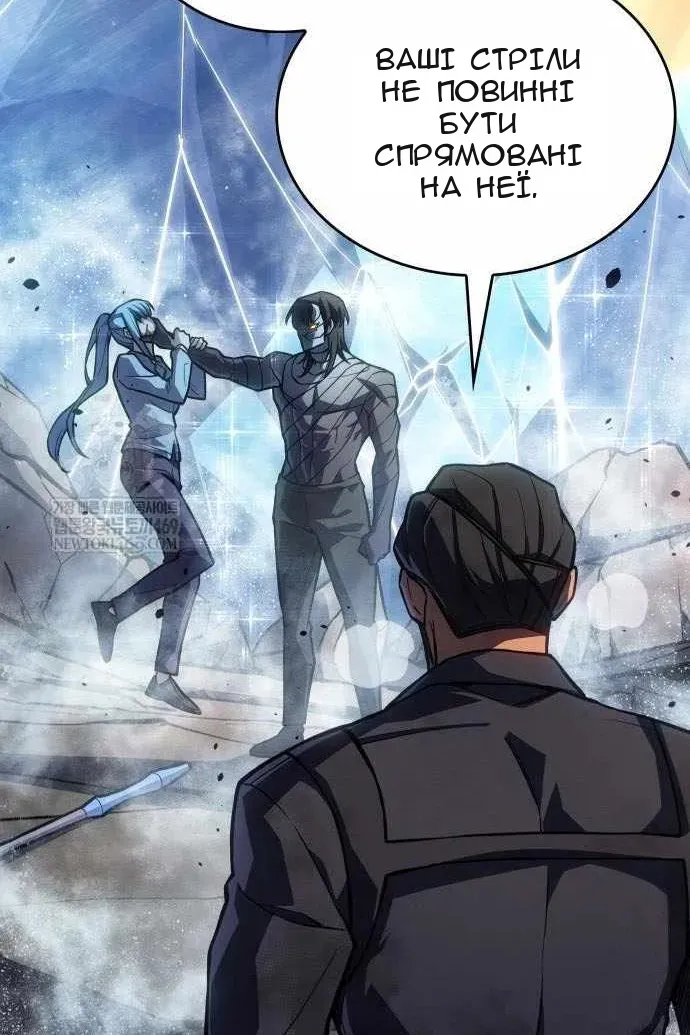 Сторінка 90