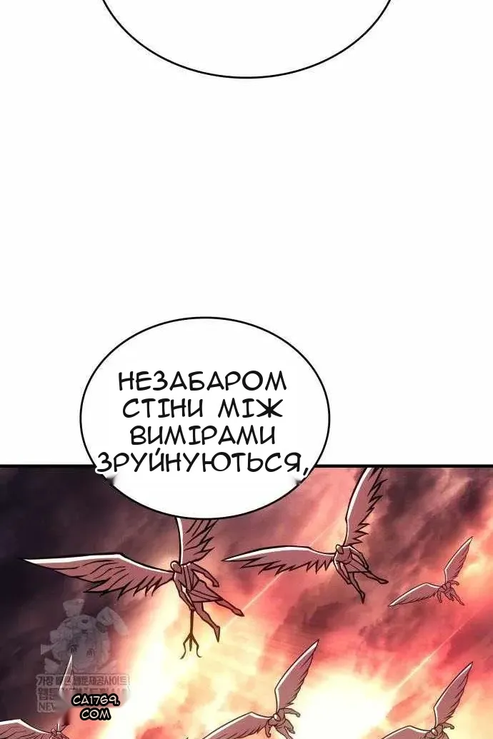 Сторінка 95