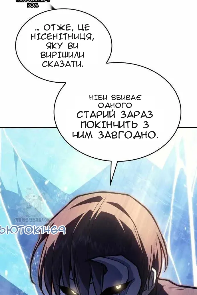 Сторінка 107