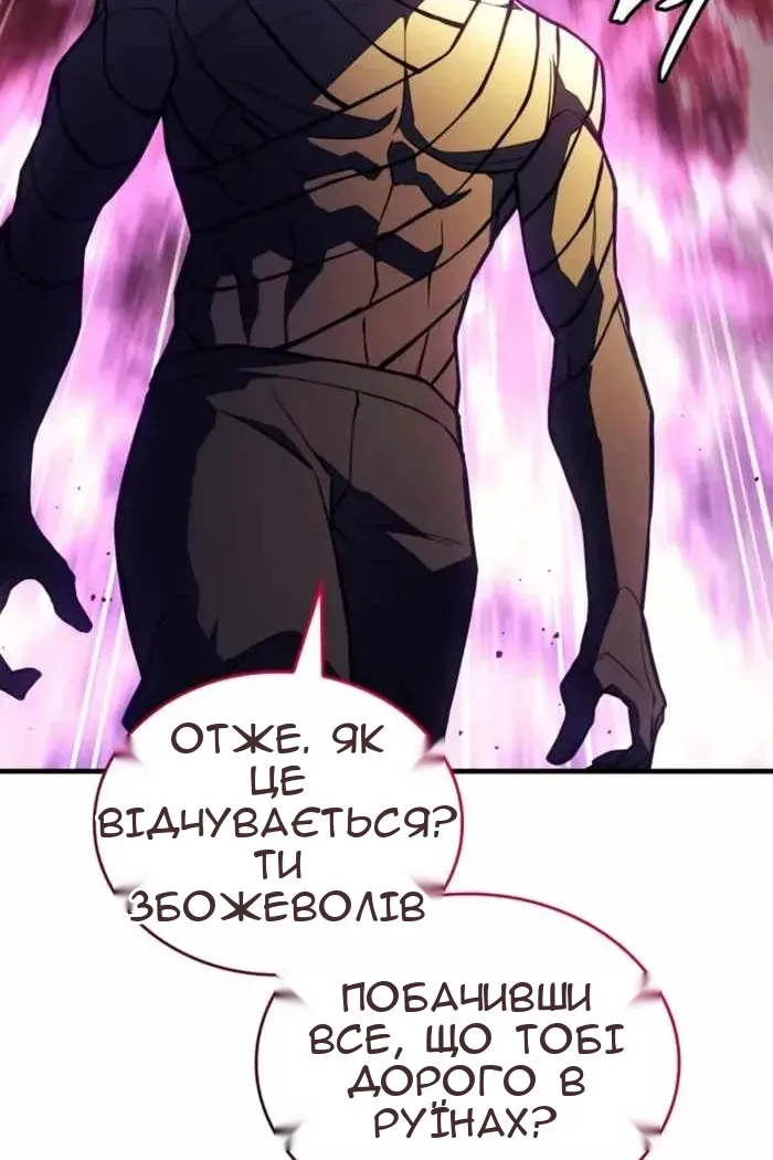 Сторінка 15