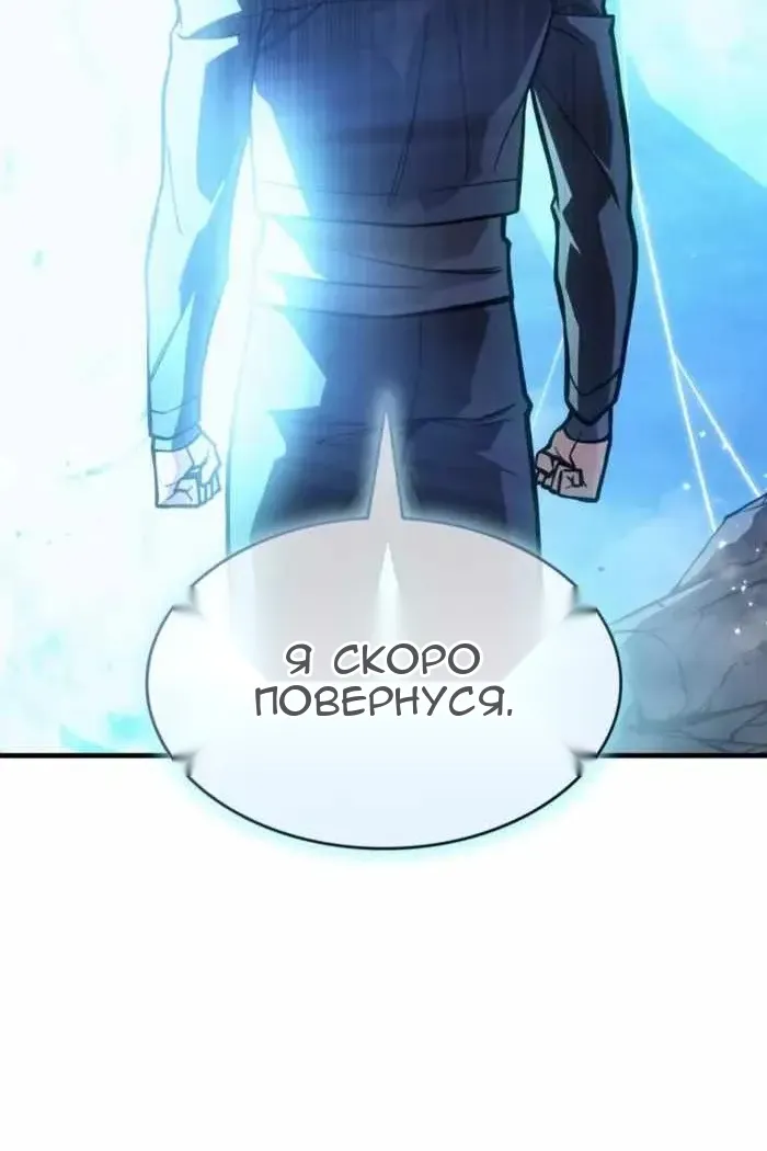 Сторінка 47
