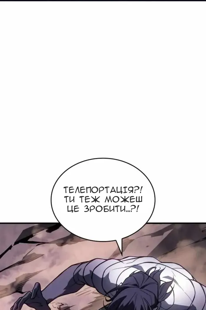 Сторінка 51