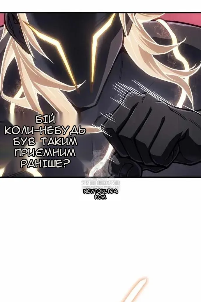 Сторінка 39