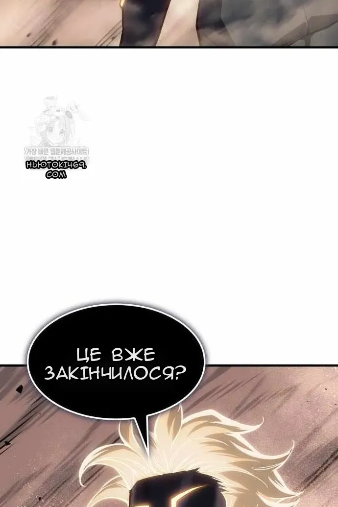 Сторінка 53