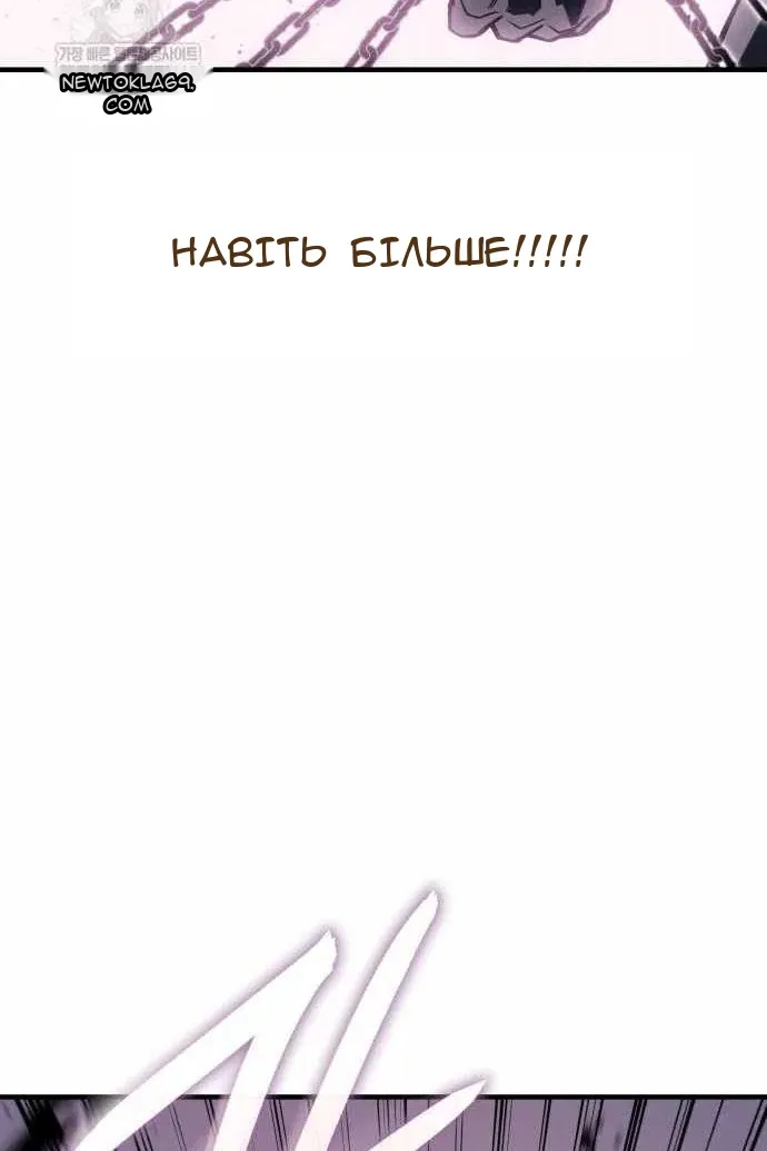 Сторінка 103