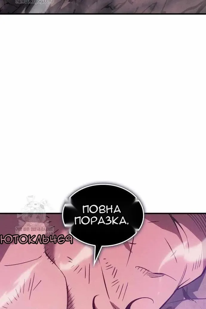 Сторінка 155
