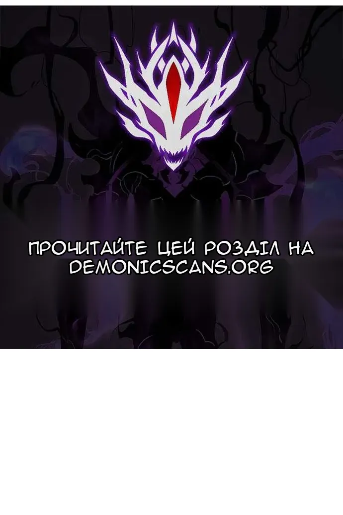 Сторінка 160