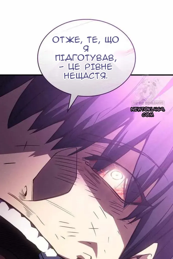 Сторінка 15