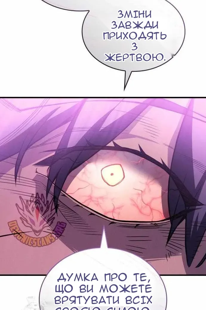 Сторінка 19