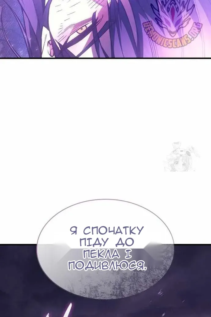 Сторінка 35