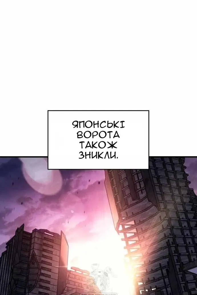 Сторінка 63
