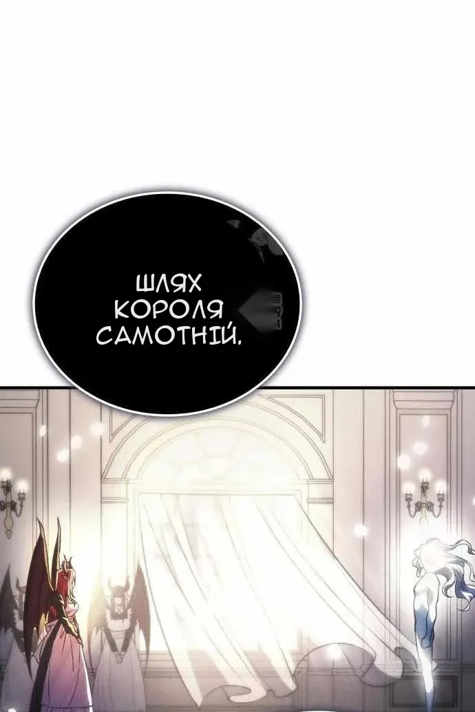 Сторінка 113