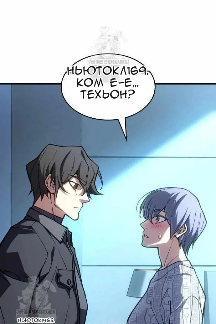 Сторінка 120