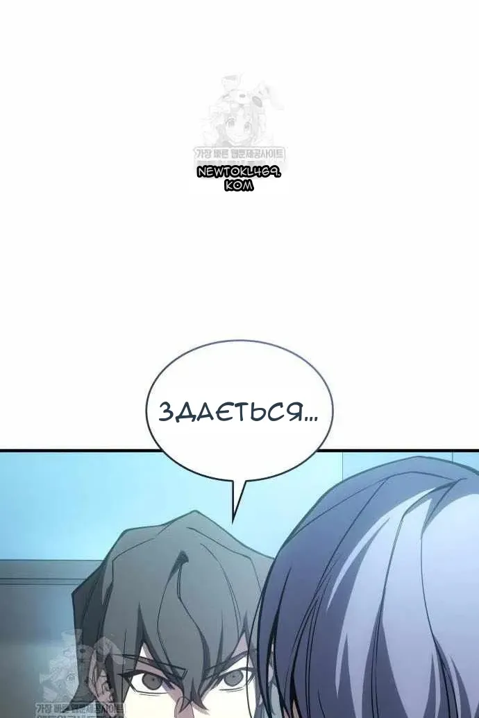 Сторінка 126