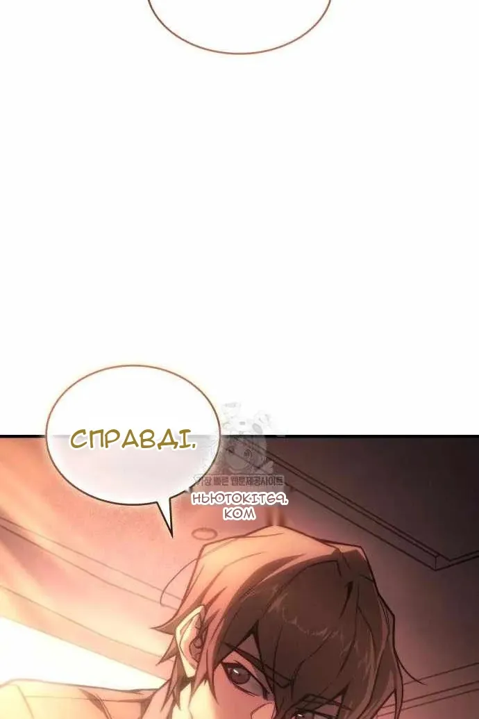 Сторінка 32